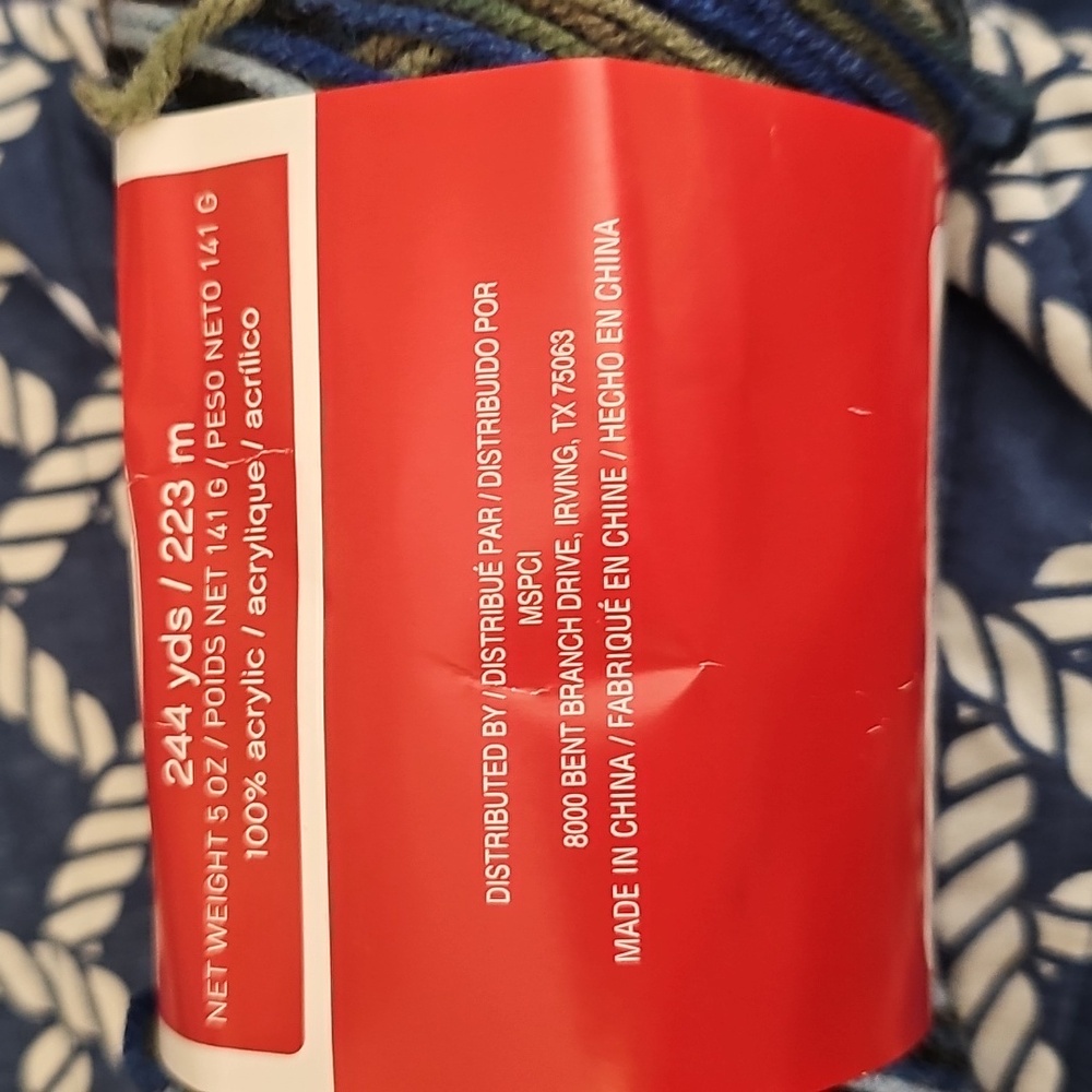 Craft Smart Multicolor Yarn - Picture 4 of 4